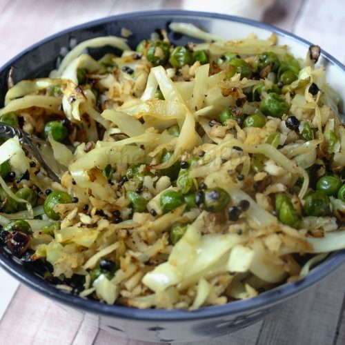 Restaurant Style Phool Cabbage Masala Recipe