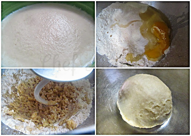 How to make Khaliat Nahal - Honeycomb Bread. Arabic Ramadan Sweet Bread. Ramadan Recipes || Iftar Recipes