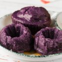 Puton Ube Recipe