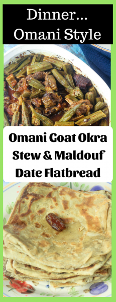 Omani Bamia Stew - Okra Stew with Goat