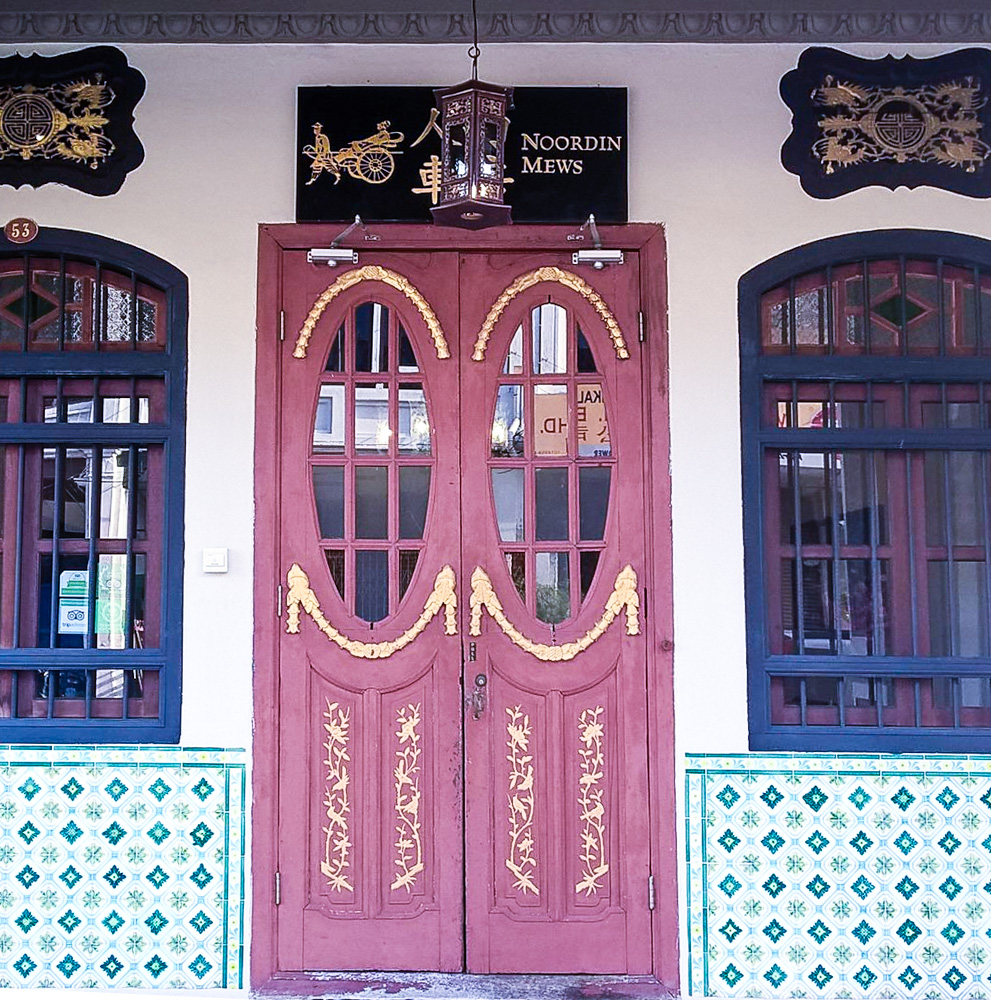 Noordin Mews Hotel entrance - Penang, Malaysia